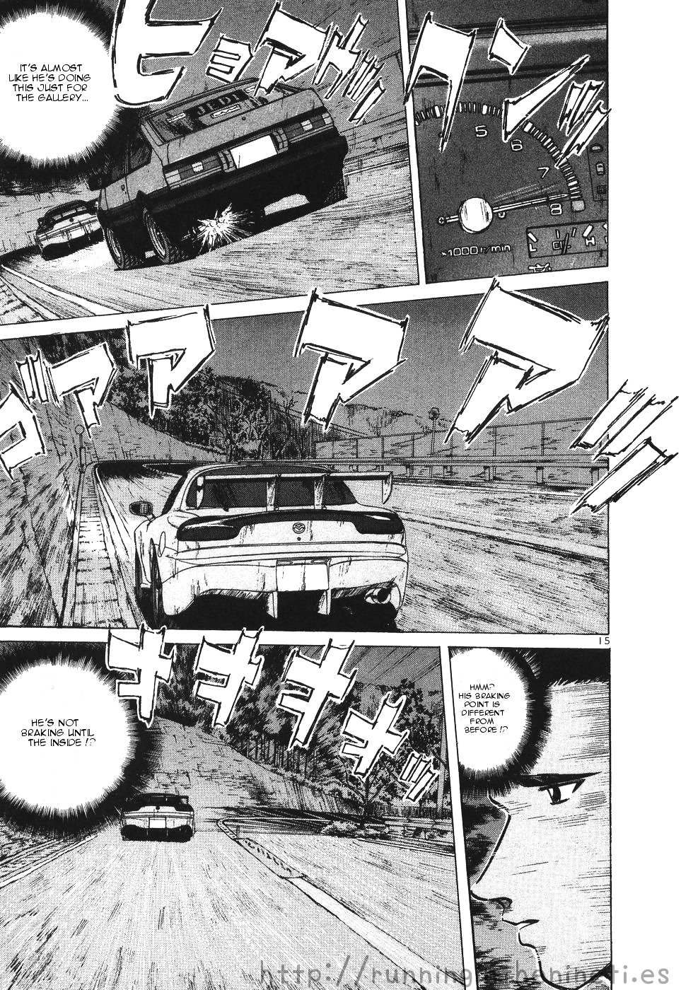 Read Over Rev! chapter 108 image 13 on Lezhin