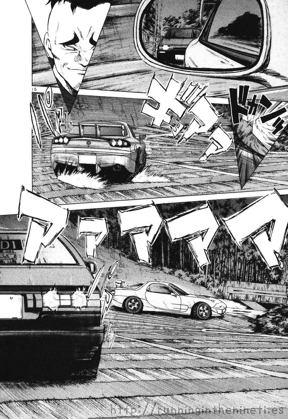 Read Over Rev! chapter 108 image 14 on Lezhin