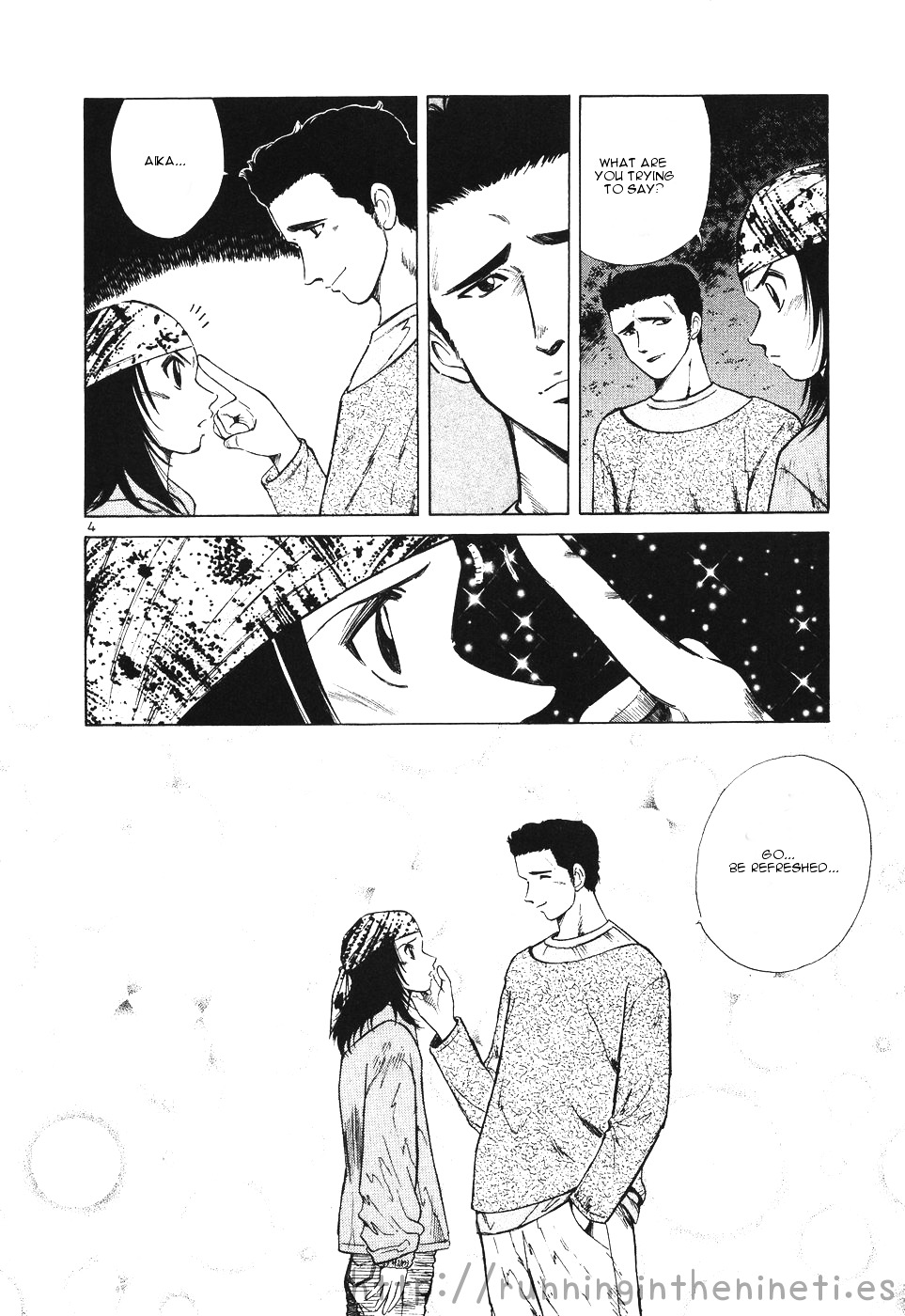 Read Over Rev! chapter 108 image 3 on Lezhin
