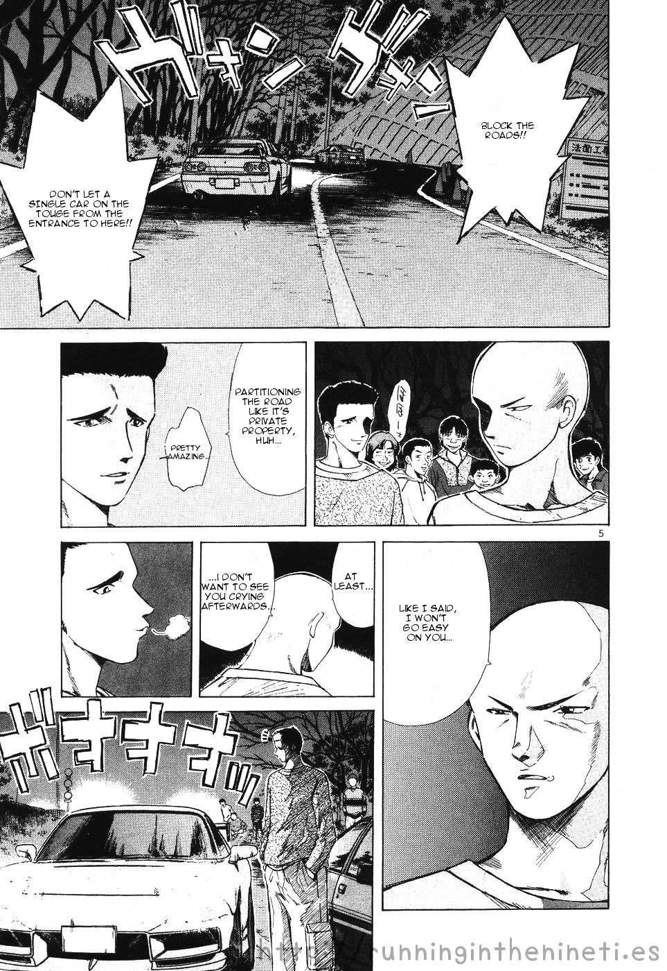 Read Over Rev! chapter 108 image 4 on Lezhin
