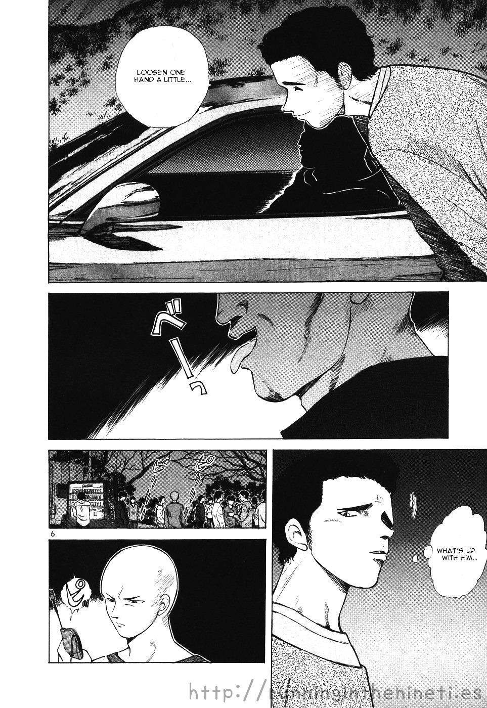 Read Over Rev! chapter 108 image 5 on Lezhin