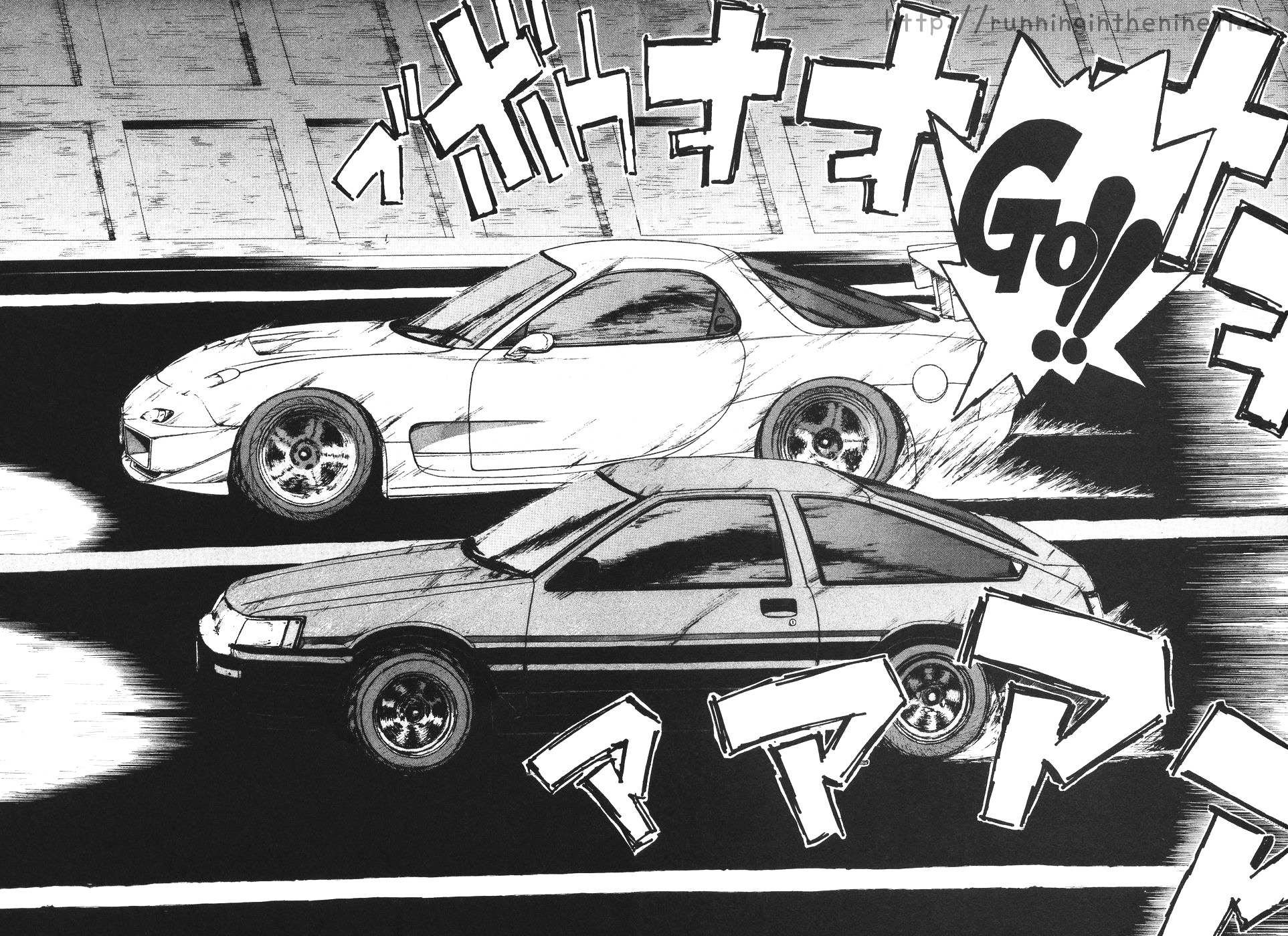 Read Over Rev! chapter 108 image 7 on Lezhin