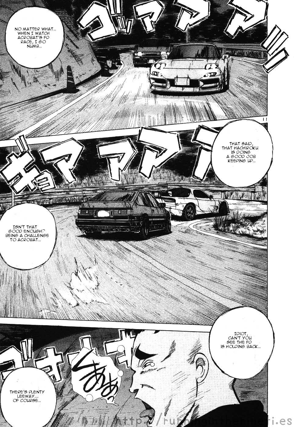 Read Over Rev! chapter 108 image 9 on Lezhin
