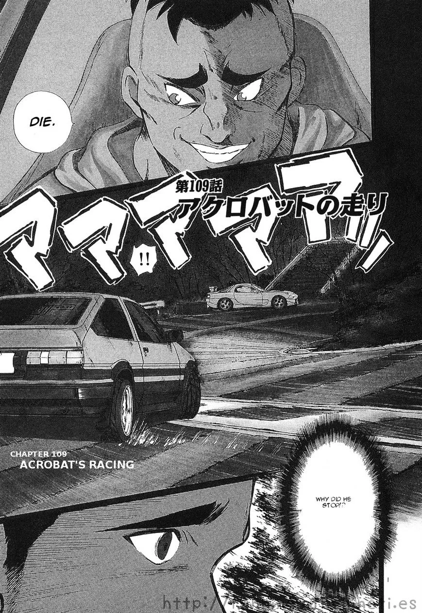 Read Over Rev! chapter 109 image 0 on Lezhin