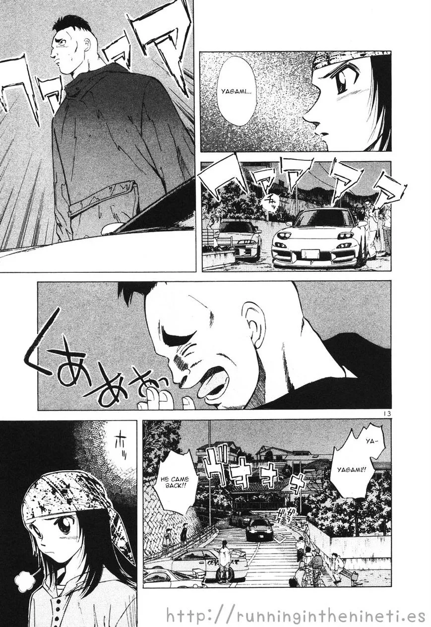 Read Over Rev! chapter 109 image 11 on Lezhin