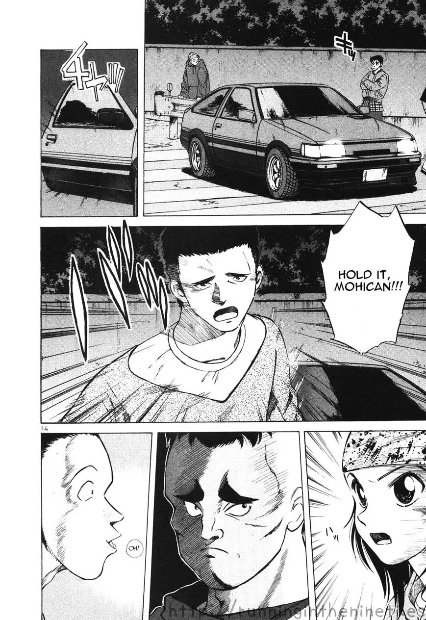 Read Over Rev! chapter 109 image 12 on Lezhin
