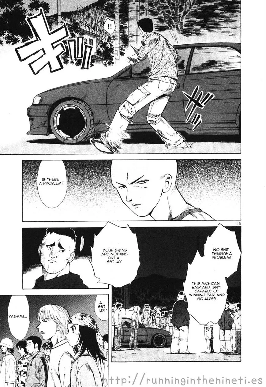 Read Over Rev! chapter 109 image 13 on Lezhin