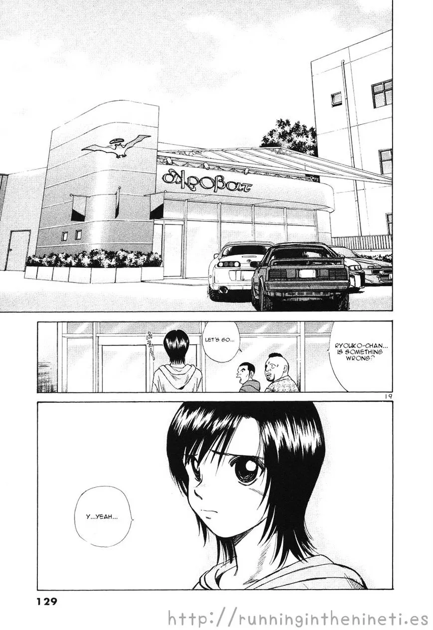 Read Over Rev! chapter 109 image 17 on Lezhin