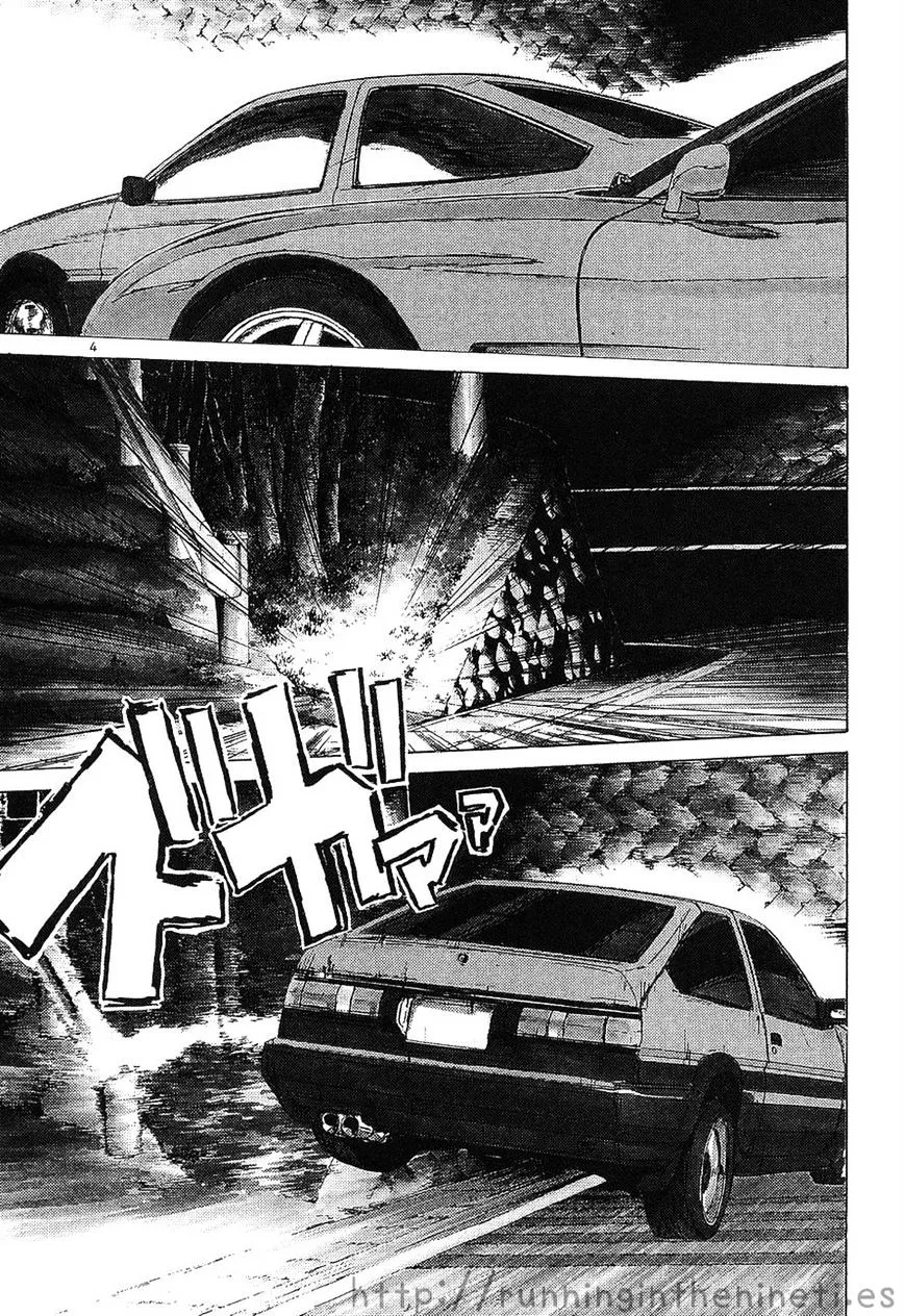 Read Over Rev! chapter 109 image 2 on Lezhin