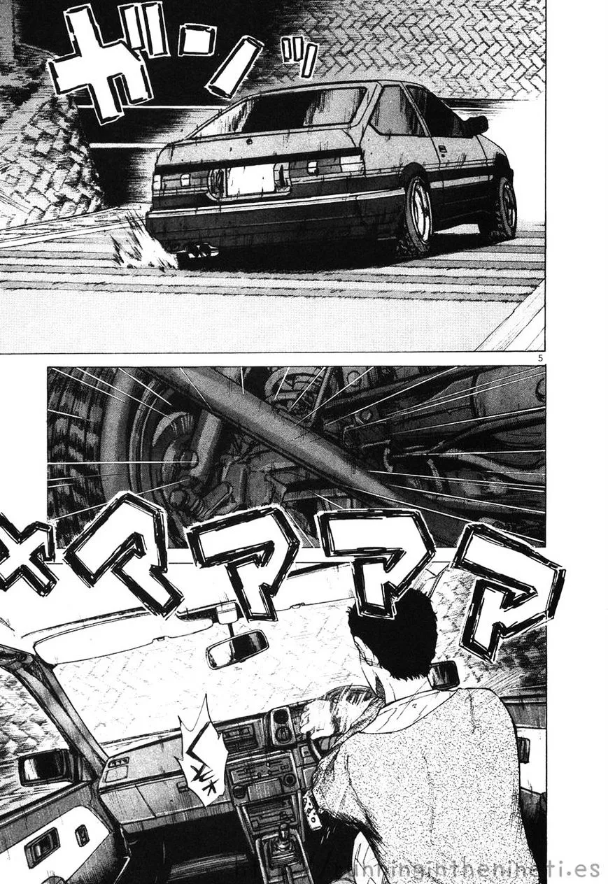 Read Over Rev! chapter 109 image 3 on Lezhin