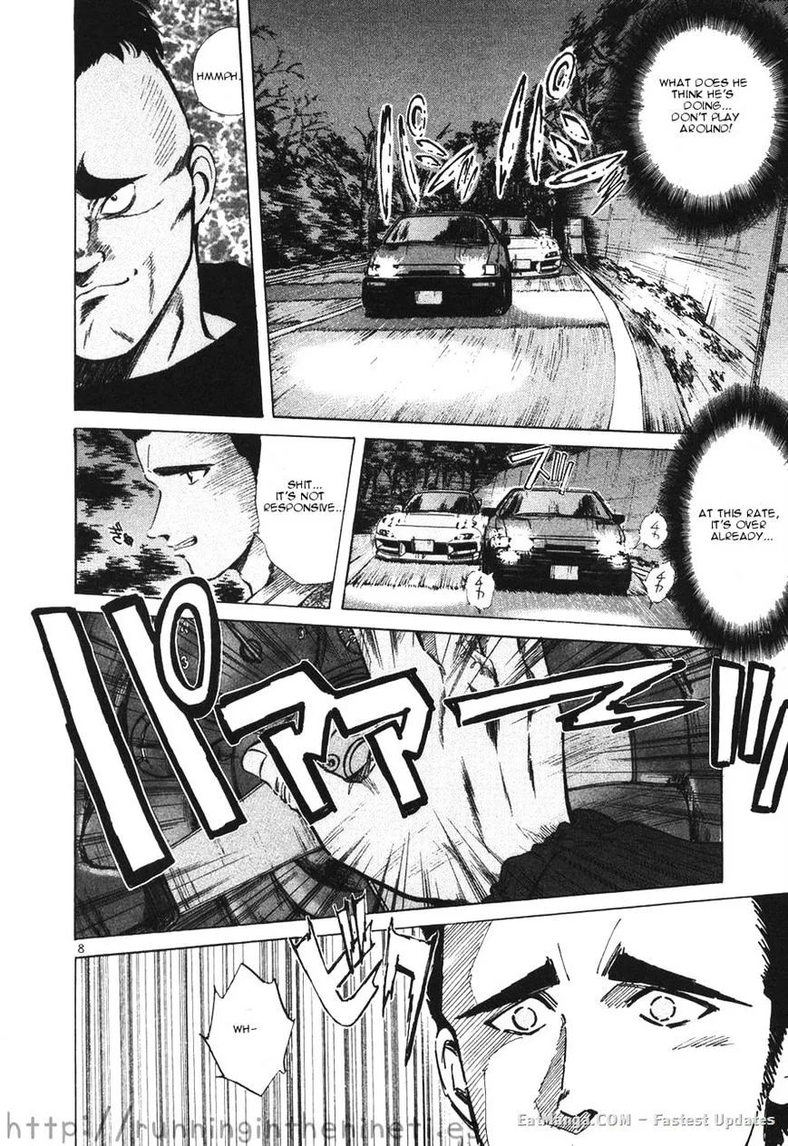 Read Over Rev! chapter 109 image 6 on Lezhin