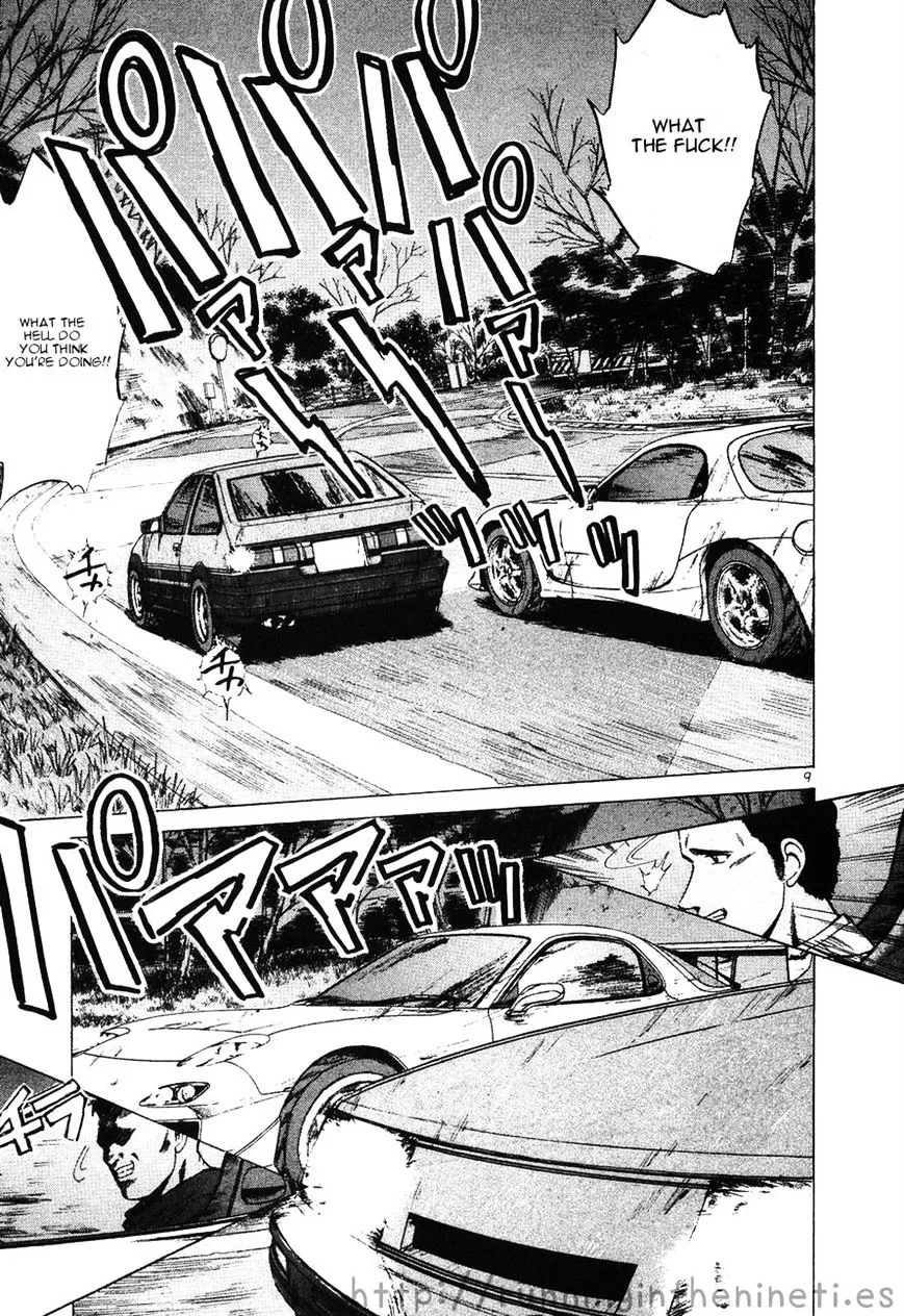 Read Over Rev! chapter 109 image 7 on Lezhin