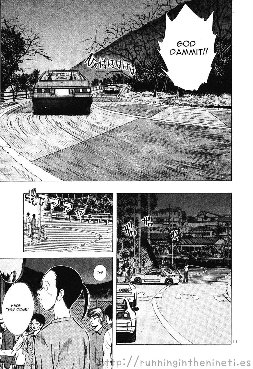Read Over Rev! chapter 109 image 9 on Lezhin