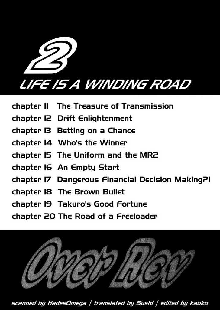 Read Over Rev! chapter 11 image 1 on Lezhin