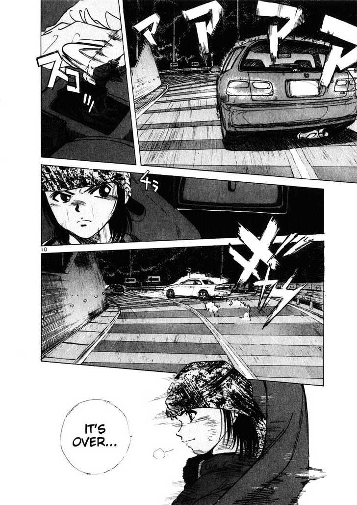Read Over Rev! chapter 11 image 11 on Lezhin