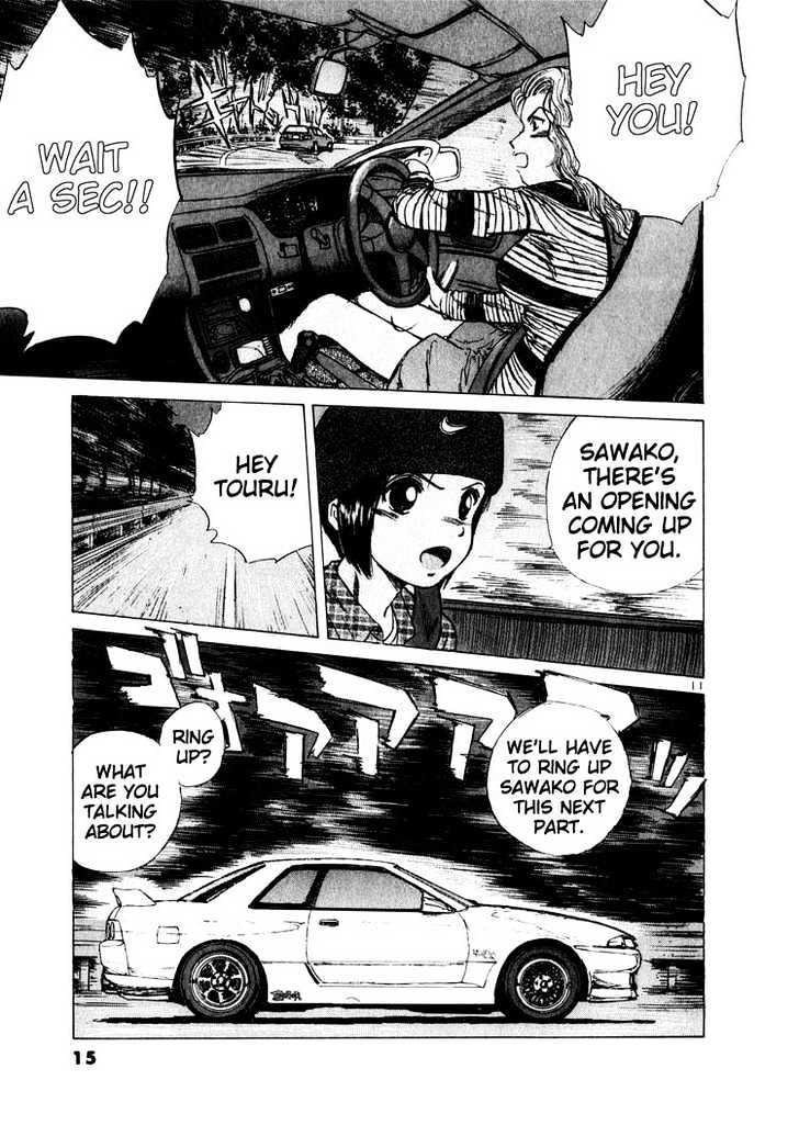 Read Over Rev! chapter 11 image 12 on Lezhin