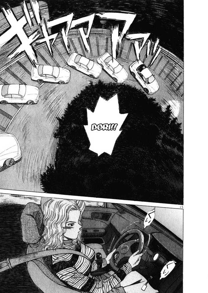Read Over Rev! chapter 11 image 16 on Lezhin