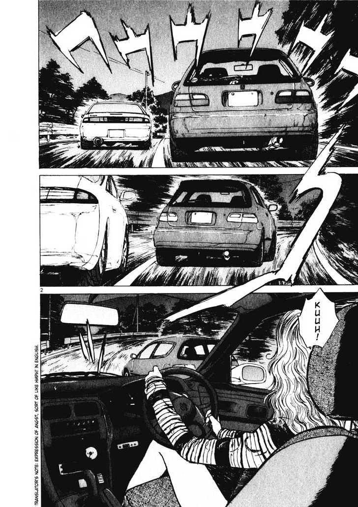 Read Over Rev! chapter 11 image 3 on Lezhin