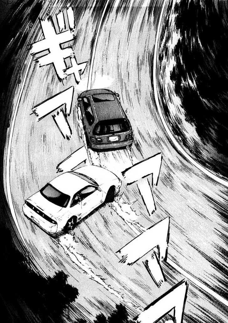 Read Over Rev! chapter 11 image 5 on Lezhin