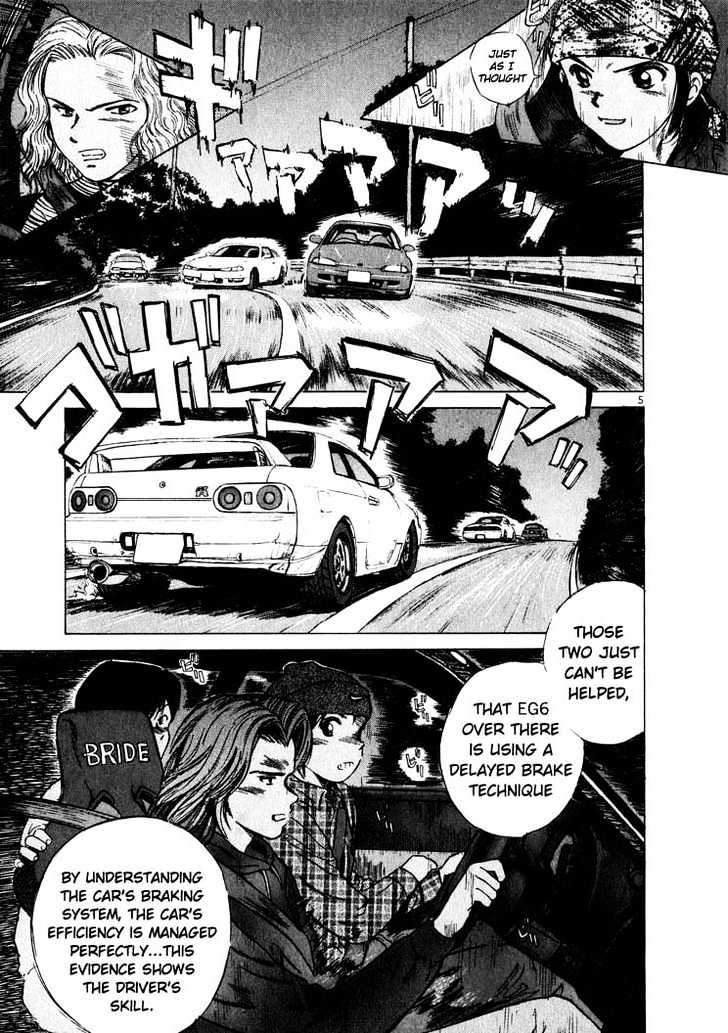 Read Over Rev! chapter 11 image 6 on Lezhin