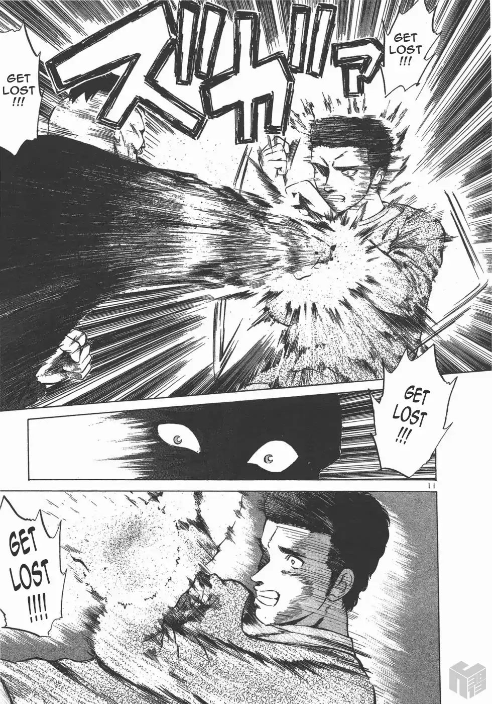 Read Over Rev! chapter 110 image 10 on Lezhin