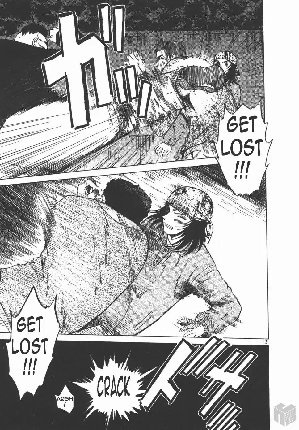 Read Over Rev! chapter 110 image 12 on Lezhin