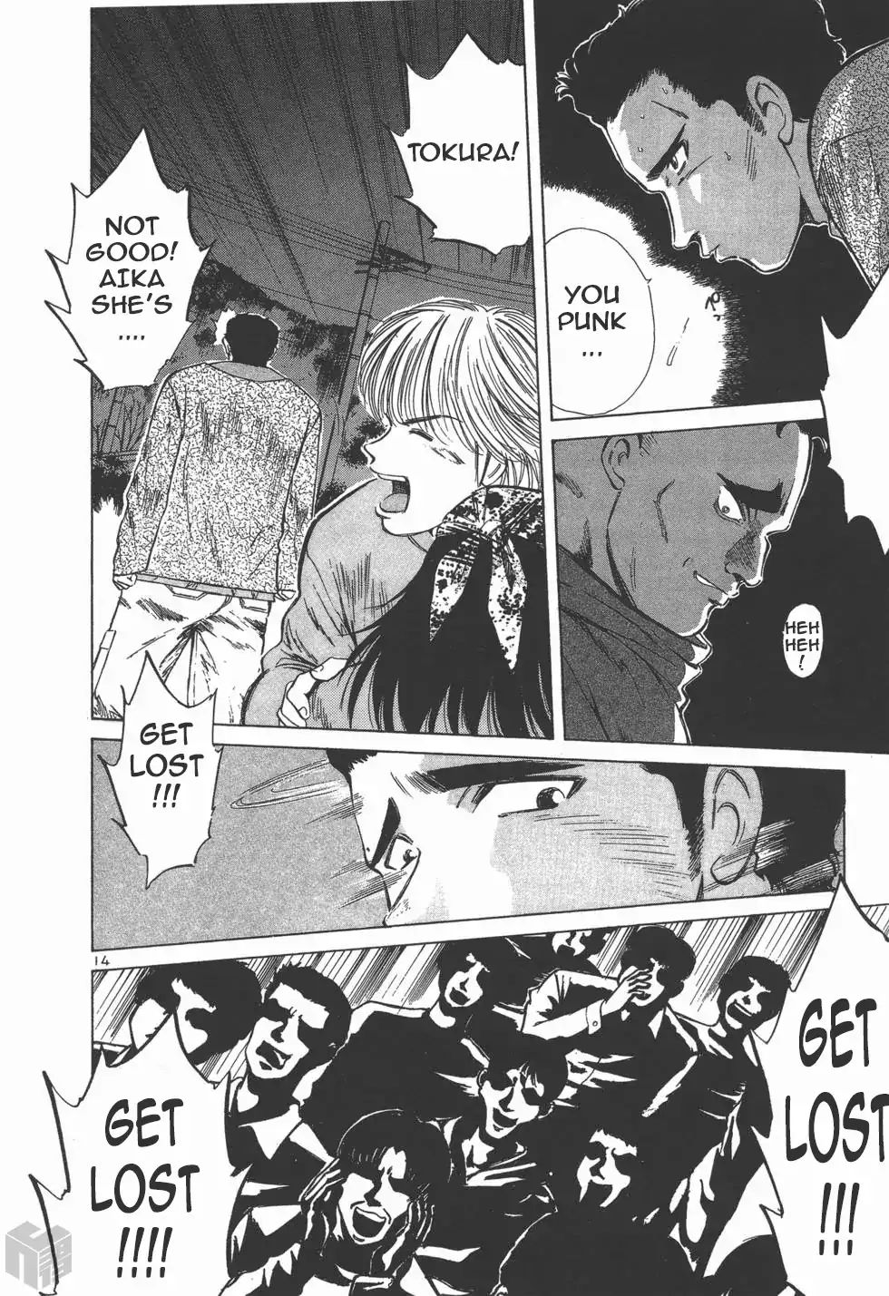 Read Over Rev! chapter 110 image 13 on Lezhin