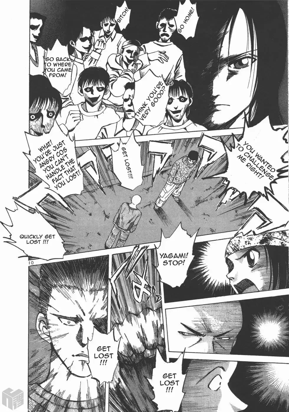 Read Over Rev! chapter 110 image 9 on Lezhin