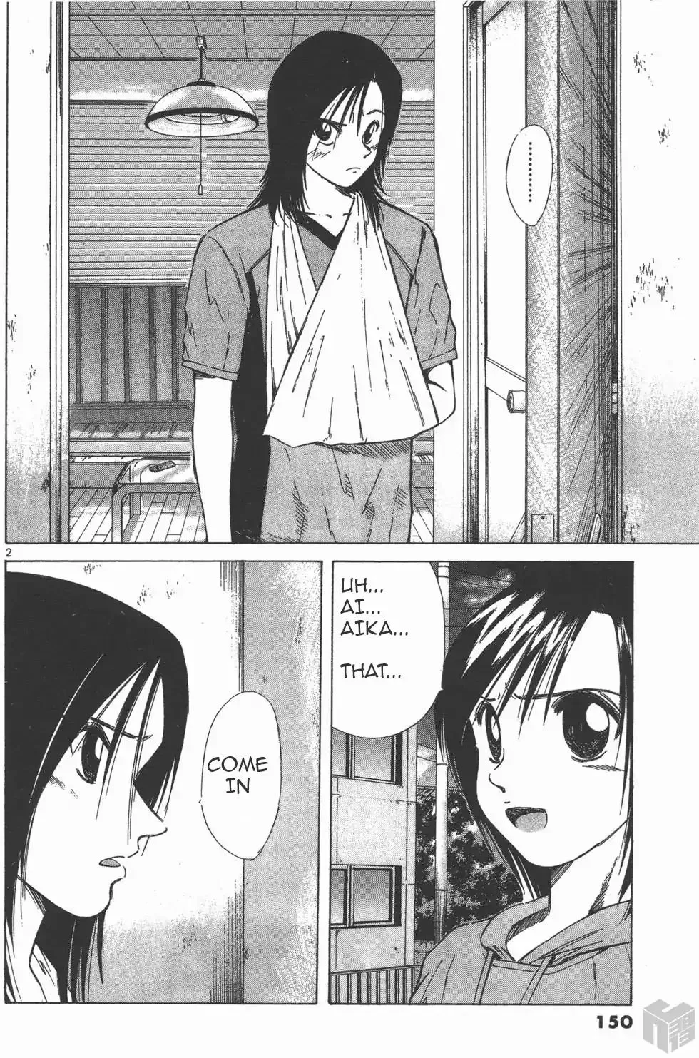 Read Over Rev! chapter 111 image 1 on Lezhin