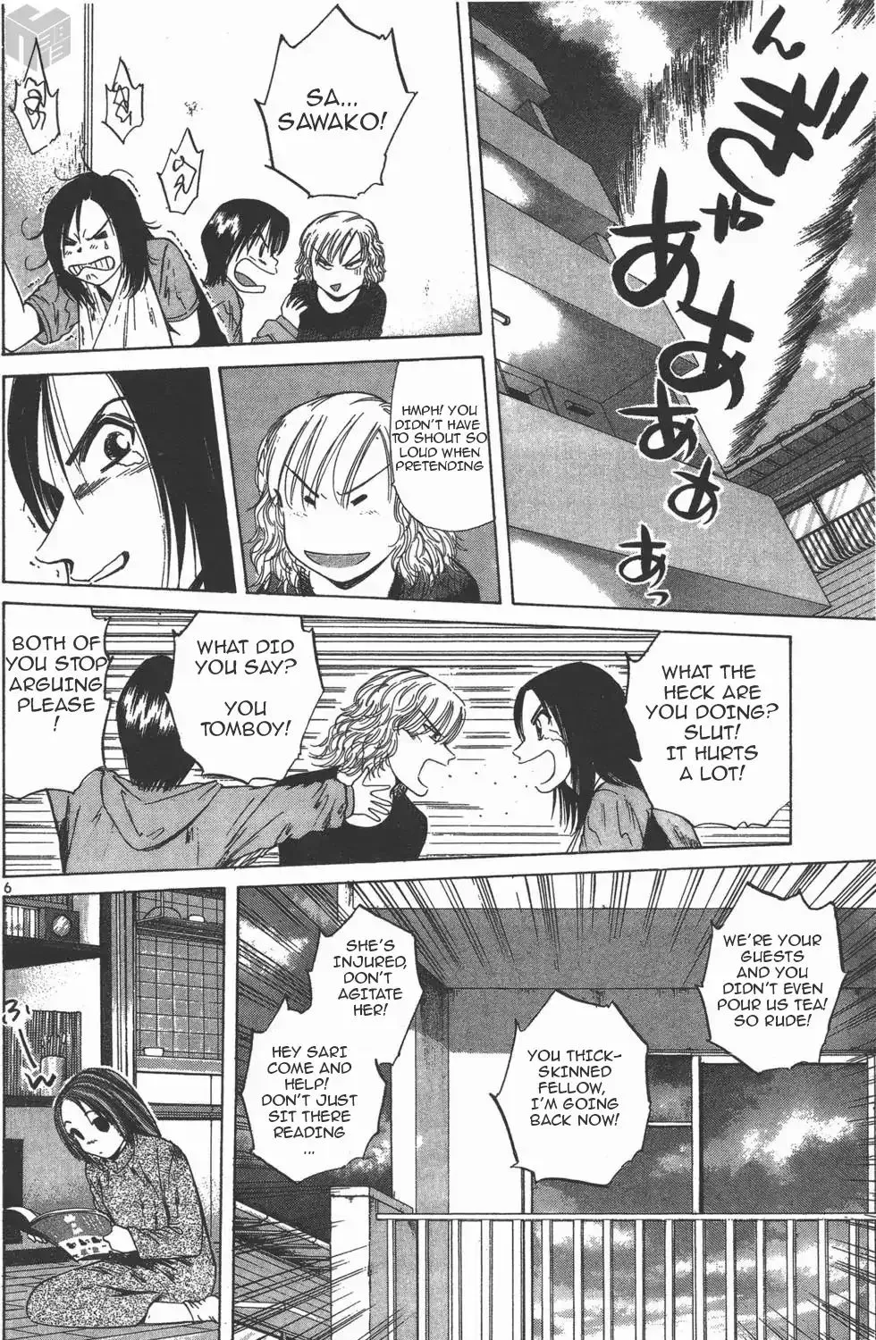 Read Over Rev! chapter 111 image 5 on Lezhin