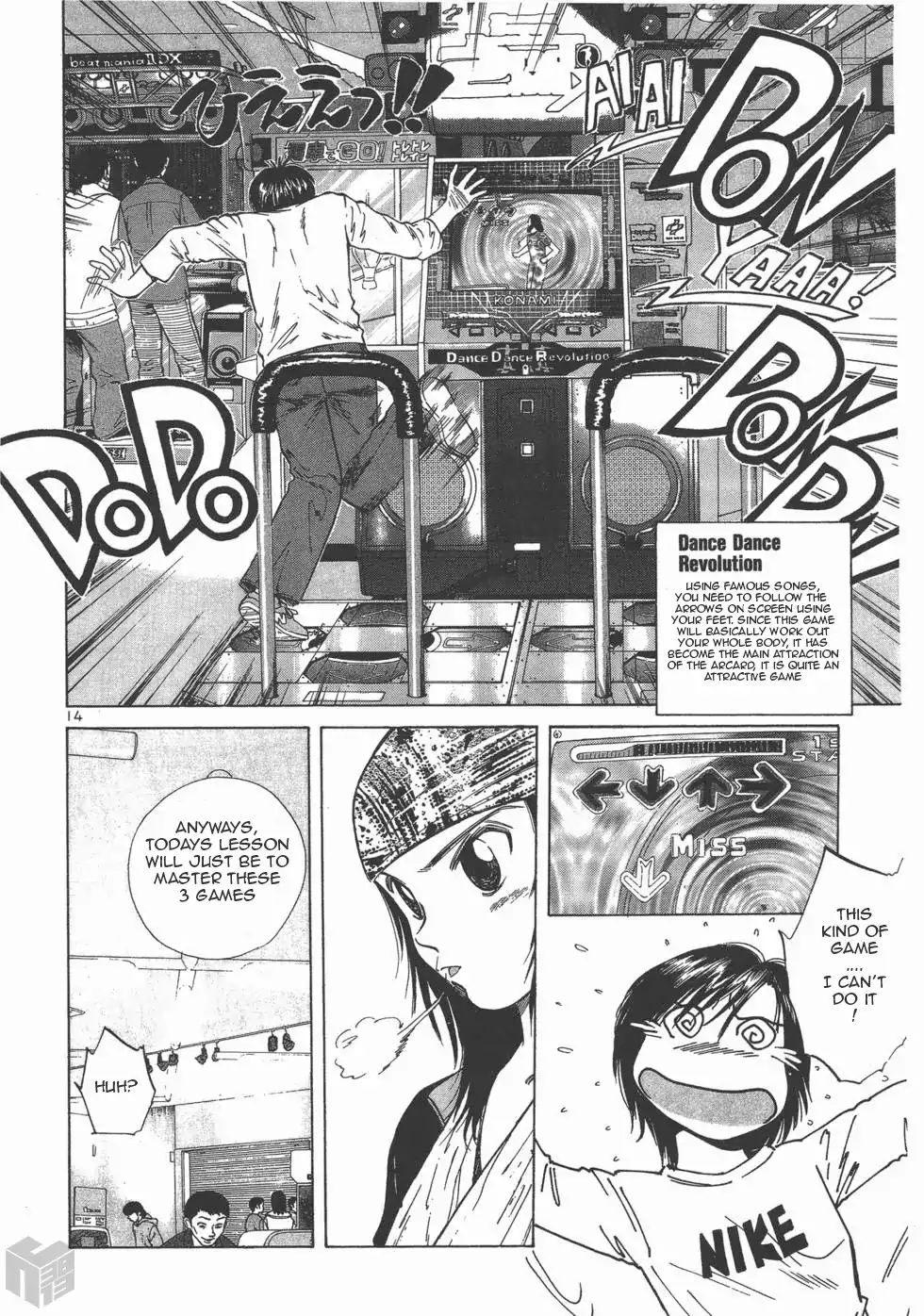 Read Over Rev! chapter 112 image 12 on Lezhin