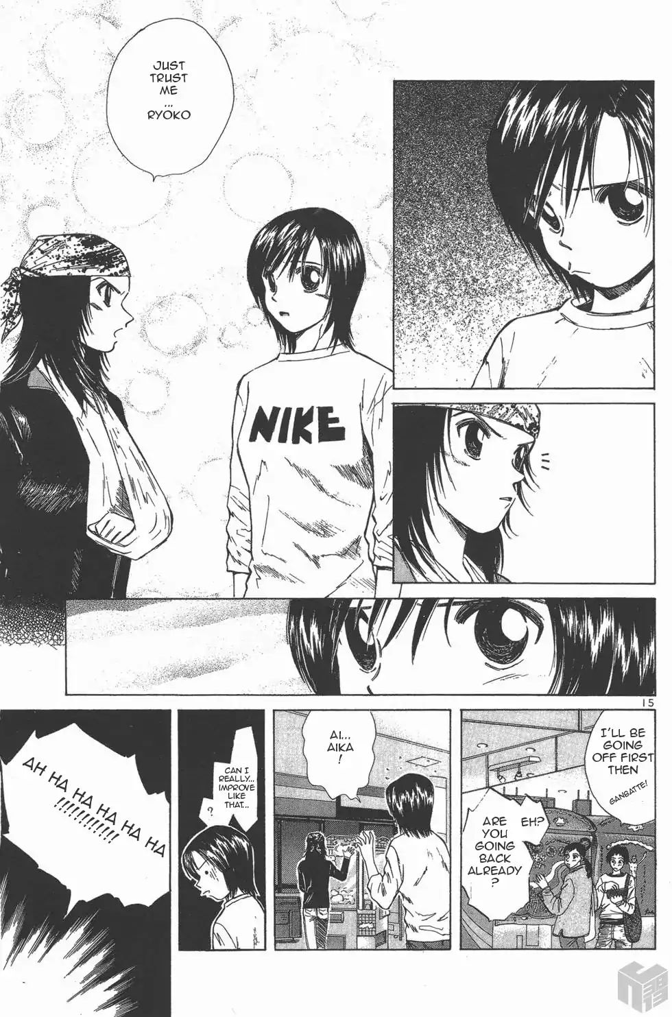 Read Over Rev! chapter 112 image 13 on Lezhin