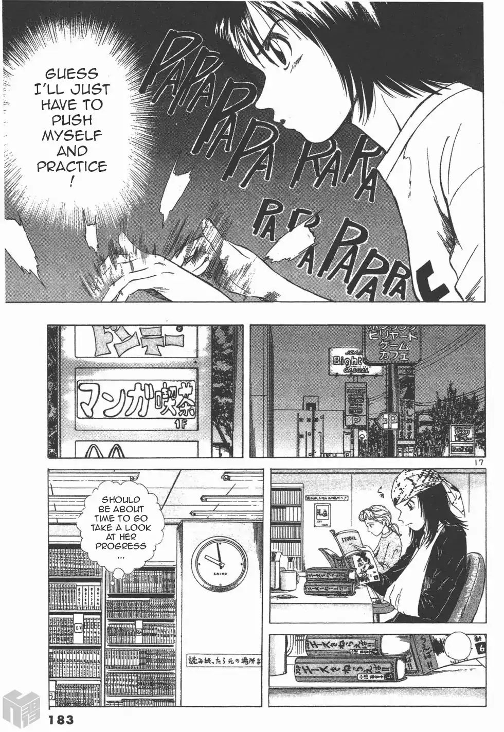 Read Over Rev! chapter 112 image 15 on Lezhin