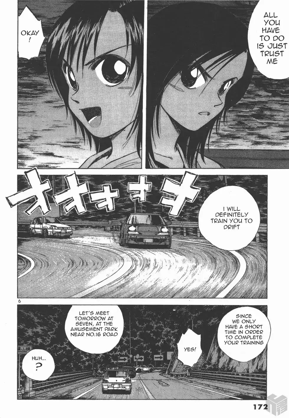 Read Over Rev! chapter 112 image 5 on Lezhin