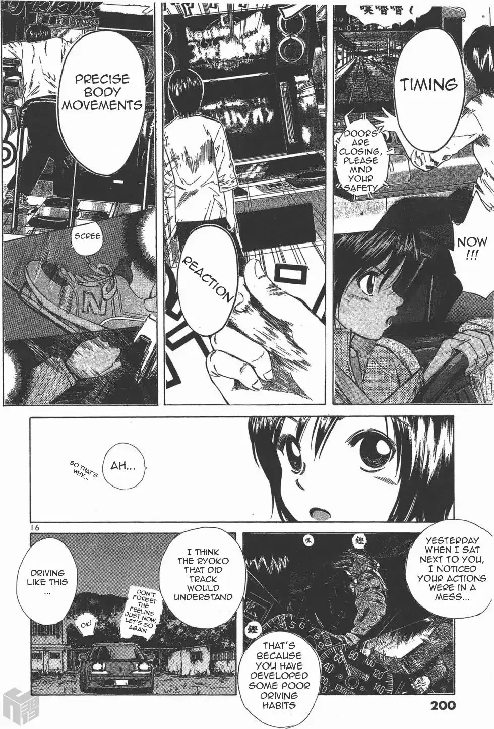 Read Over Rev! chapter 113 image 16 on Lezhin