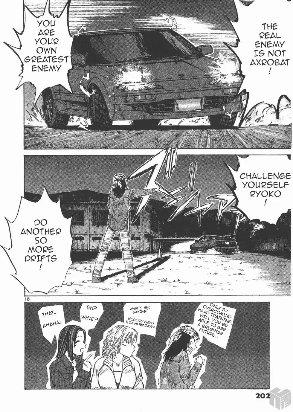 Read Over Rev! chapter 113 image 18 on Lezhin