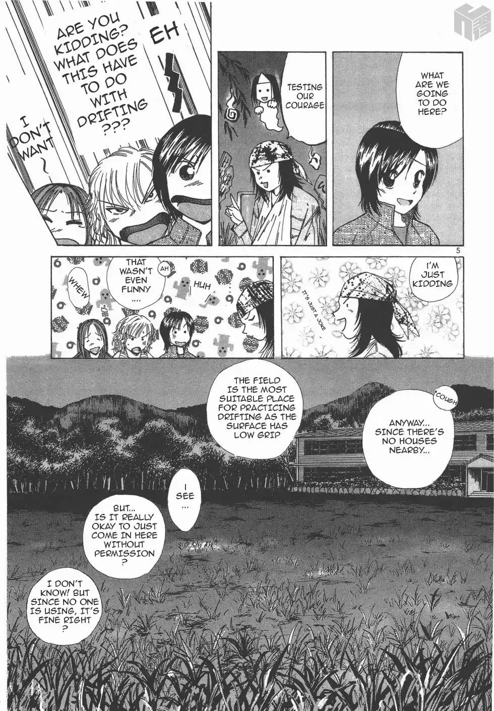 Read Over Rev! chapter 113 image 4 on Lezhin
