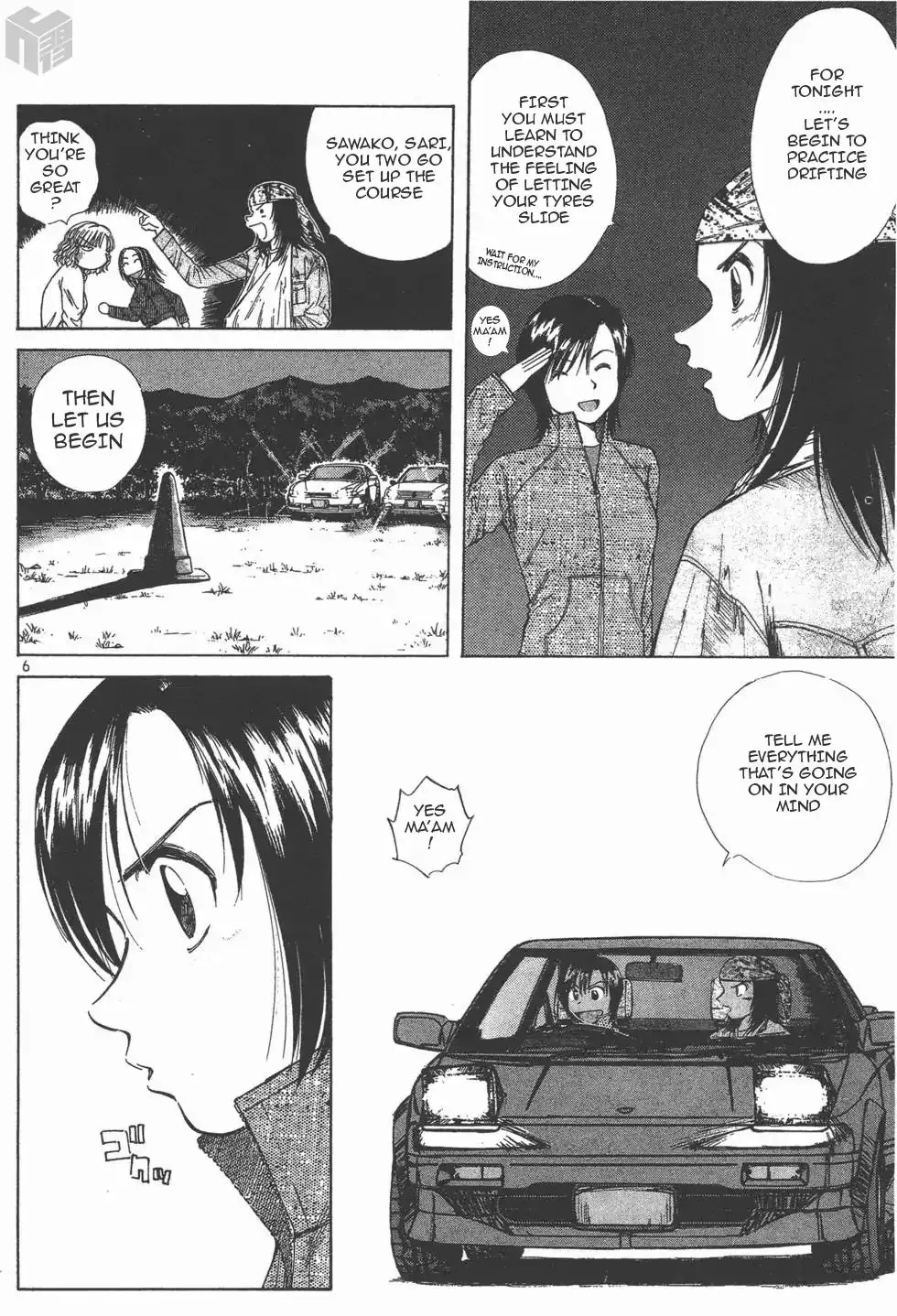Read Over Rev! chapter 113 image 5 on Lezhin