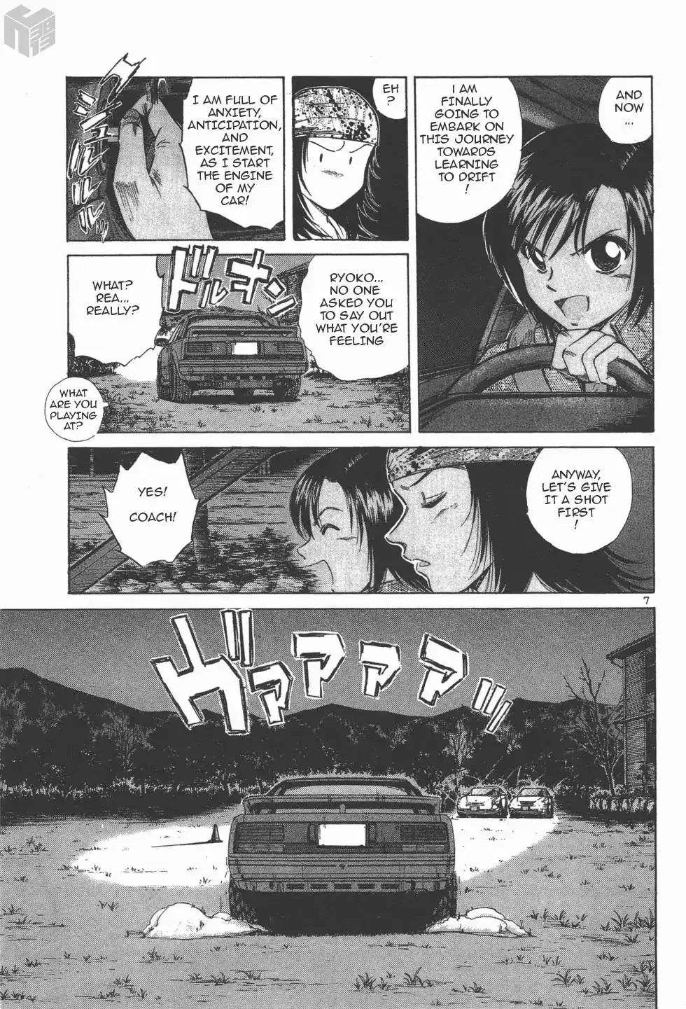 Read Over Rev! chapter 113 image 6 on Lezhin