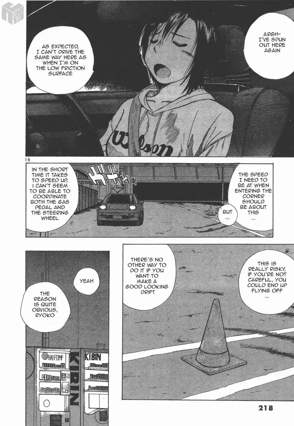 Read Over Rev! chapter 114 image 14 on Lezhin