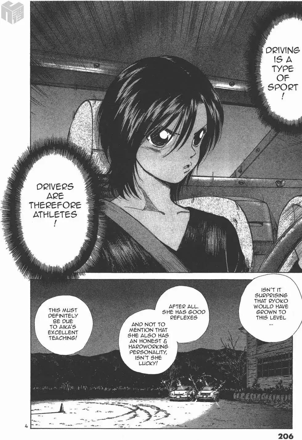Read Over Rev! chapter 114 image 2 on Lezhin