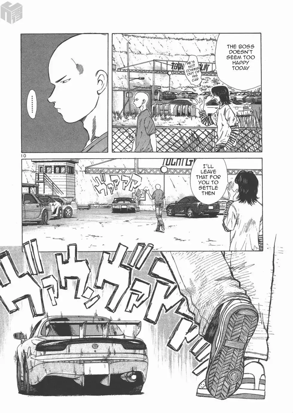Read Over Rev! chapter 114 image 8 on Lezhin