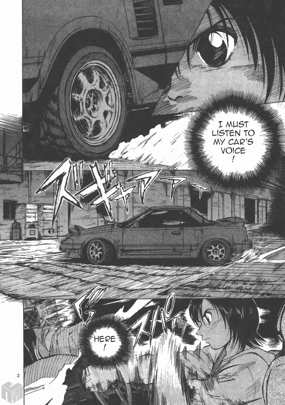 Read Over Rev! chapter 115 image 1 on Lezhin