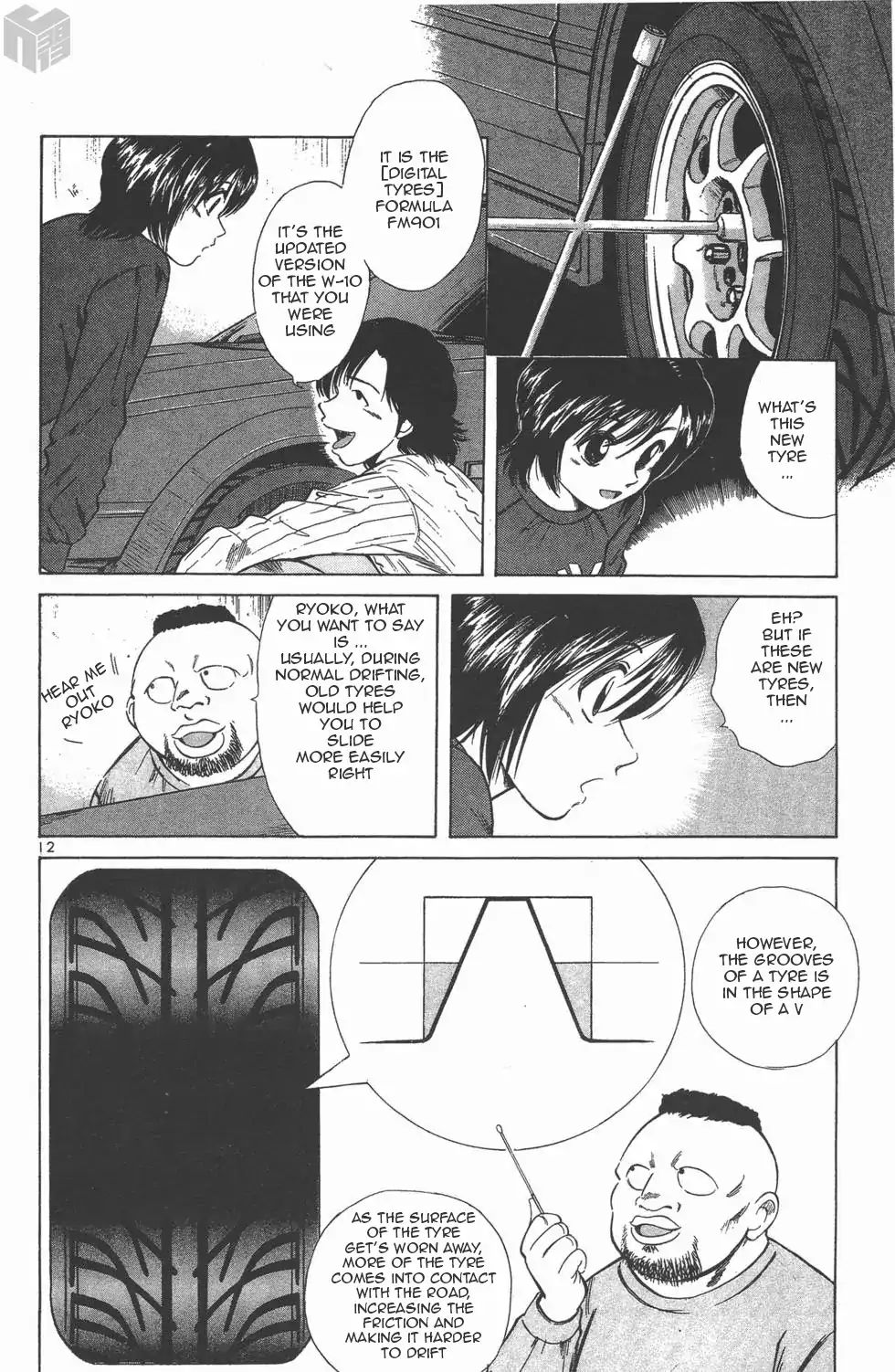 Read Over Rev! chapter 115 image 10 on Lezhin