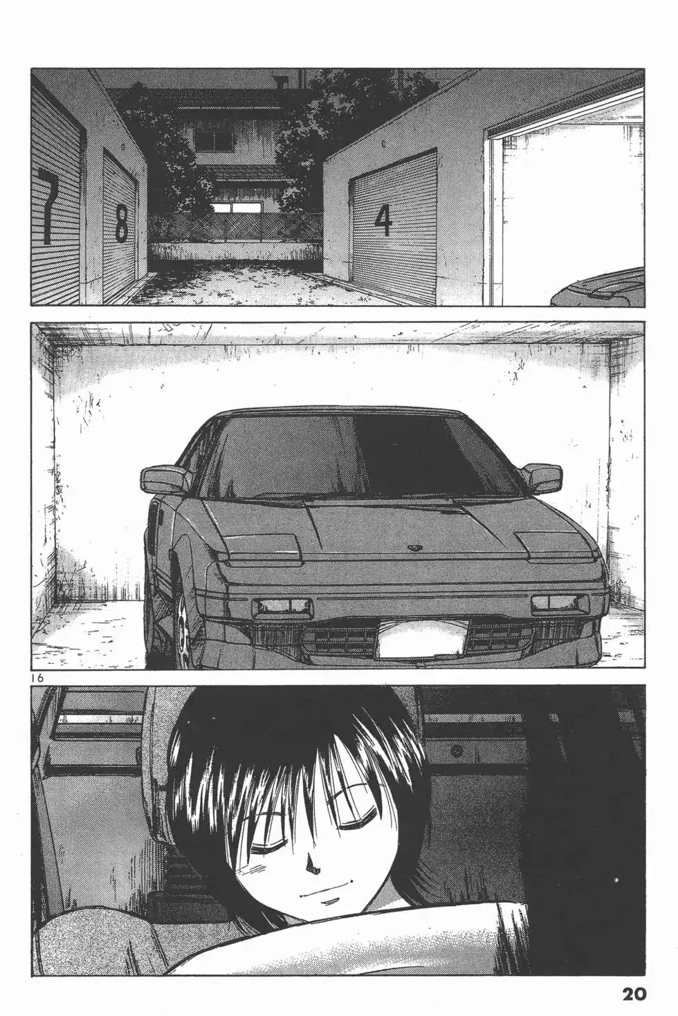 Read Over Rev! chapter 115 image 14 on Lezhin