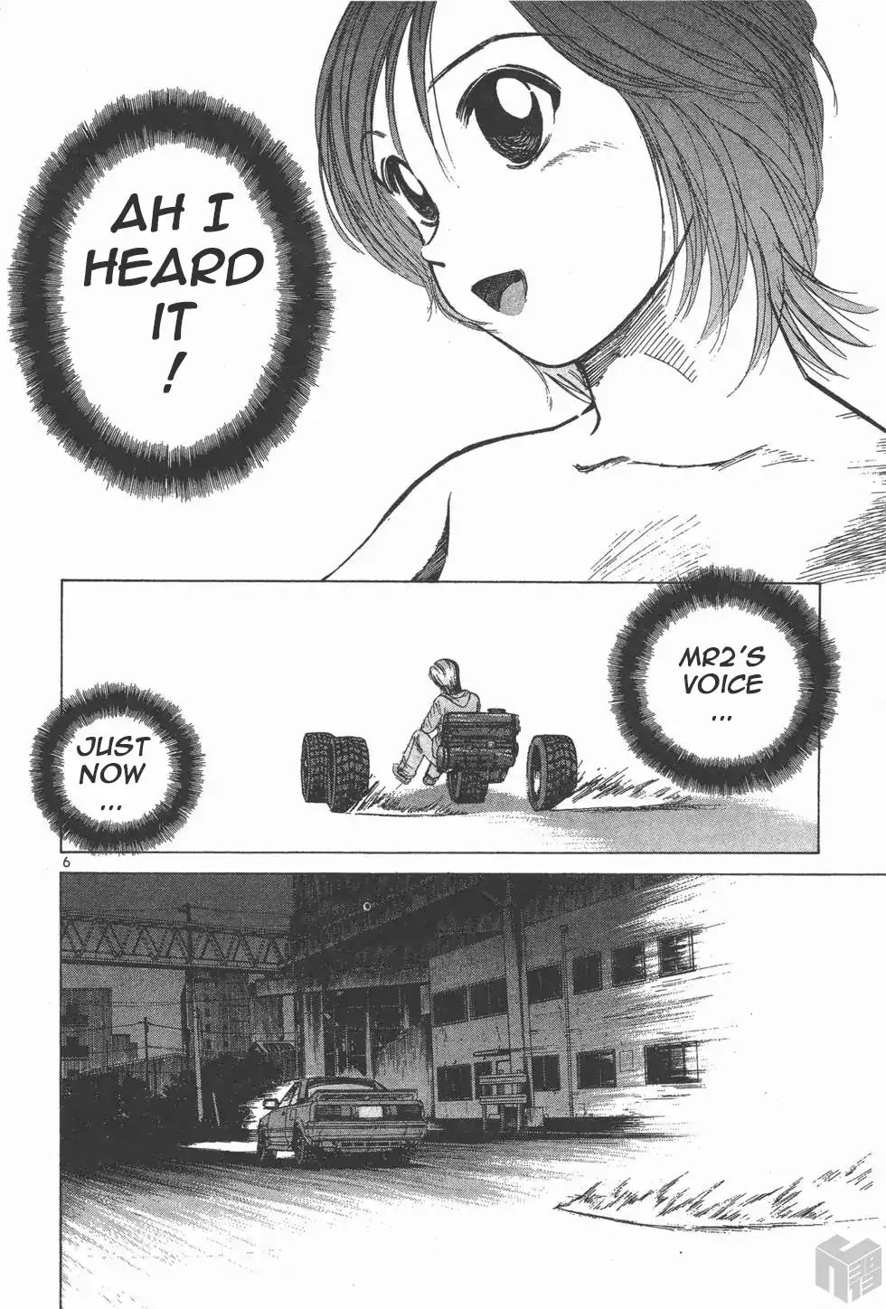 Read Over Rev! chapter 115 image 4 on Lezhin