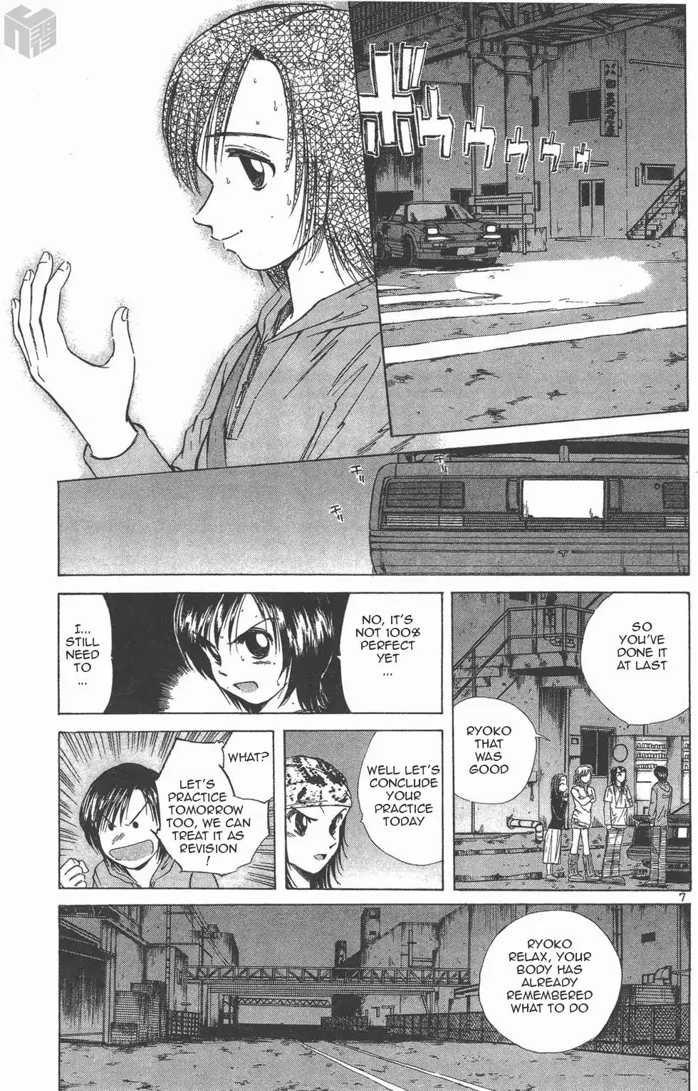 Read Over Rev! chapter 115 image 5 on Lezhin