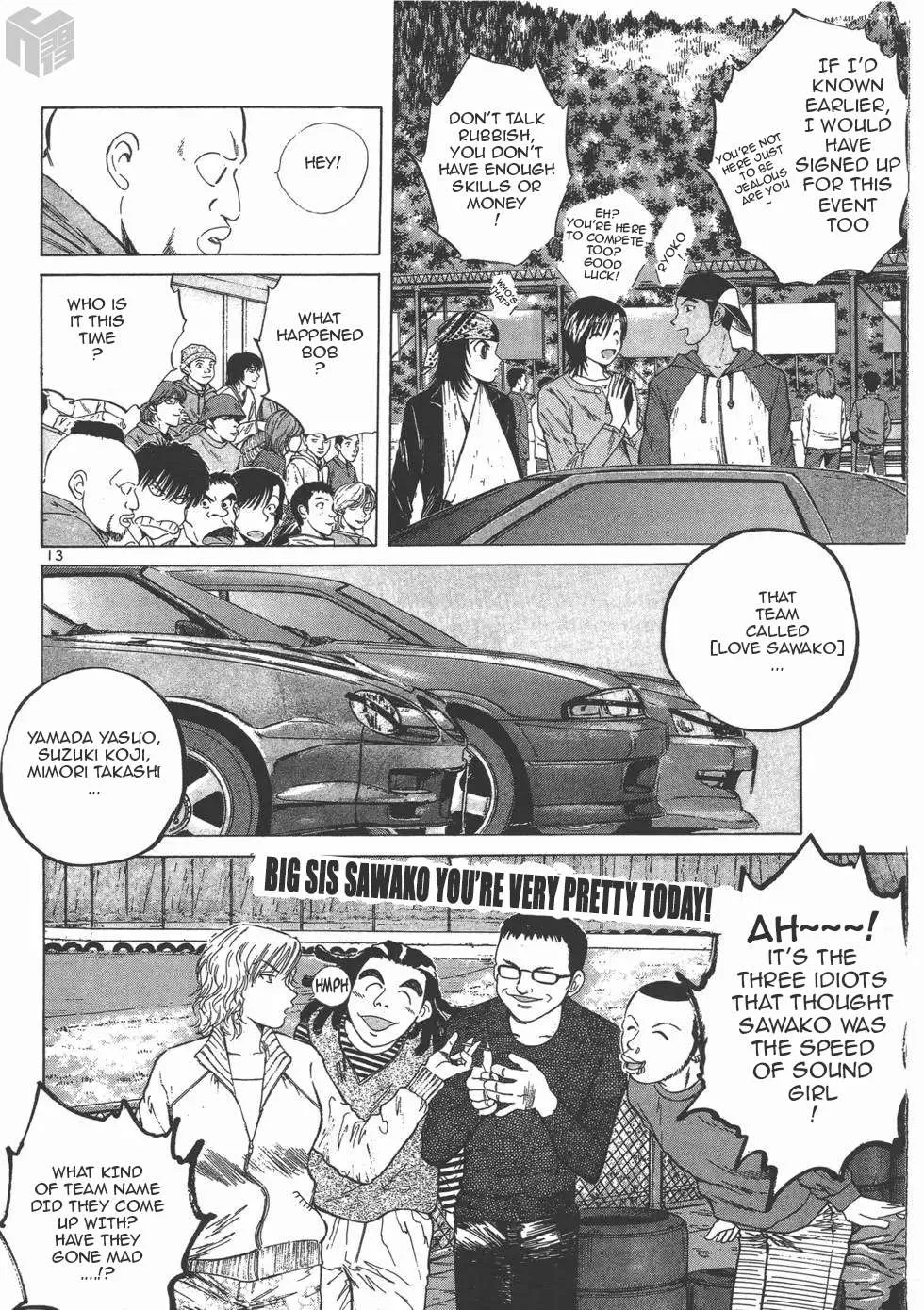 Read Over Rev! chapter 116 image 11 on Lezhin