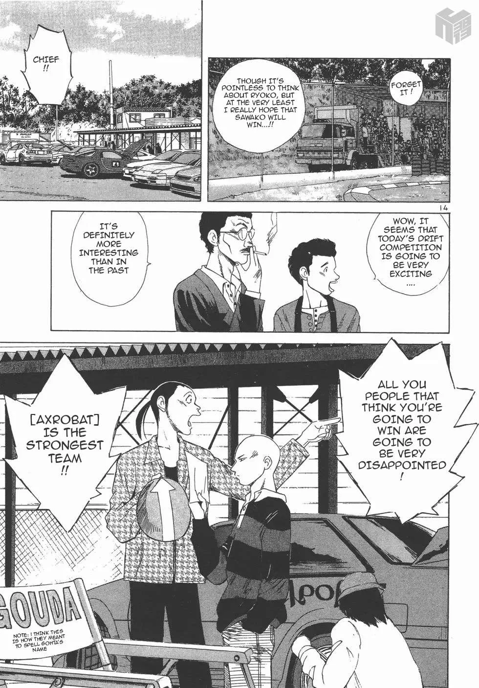 Read Over Rev! chapter 116 image 12 on Lezhin
