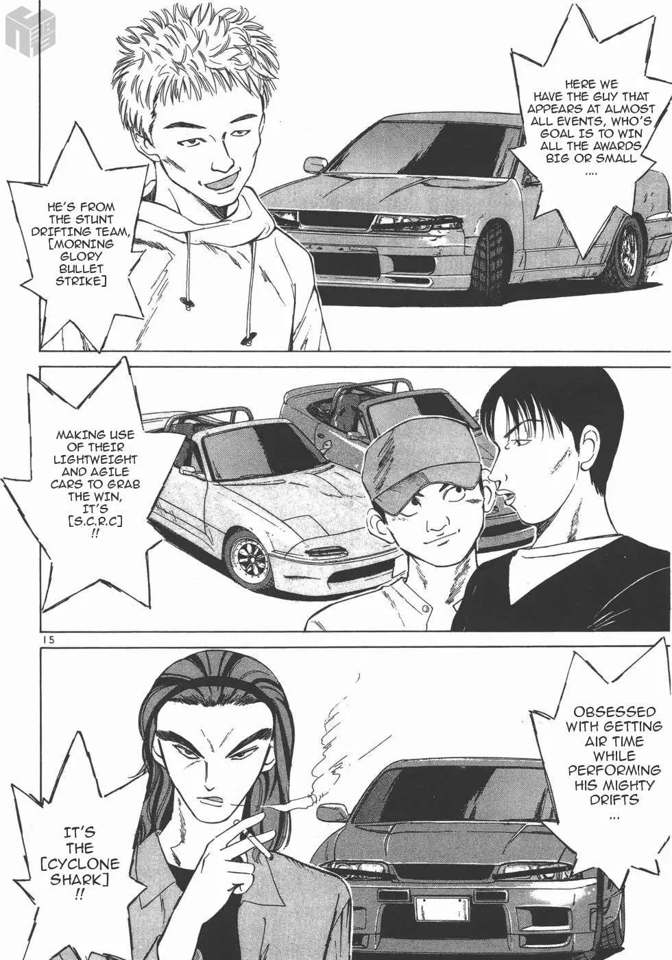 Read Over Rev! chapter 116 image 13 on Lezhin